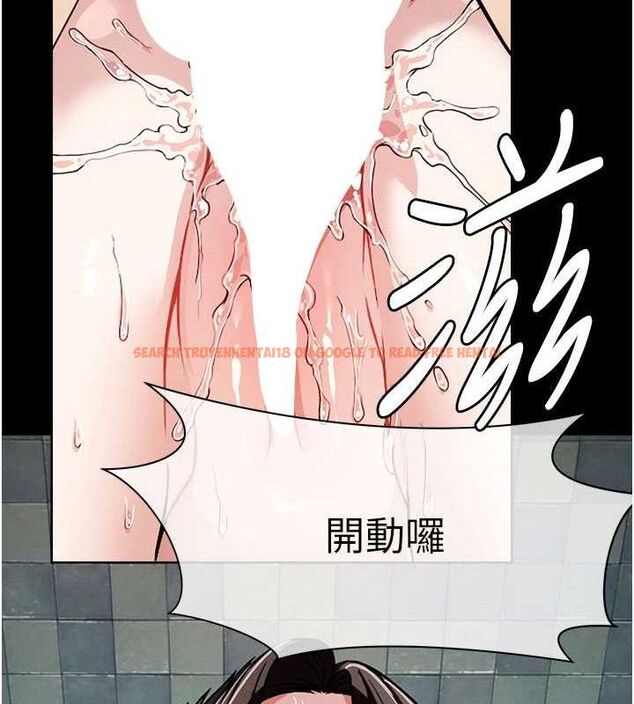 查看漫画屍變家園:以身相許 - 第3話-美味的處女鮑 - sayhentaiz.net中的3659483图片