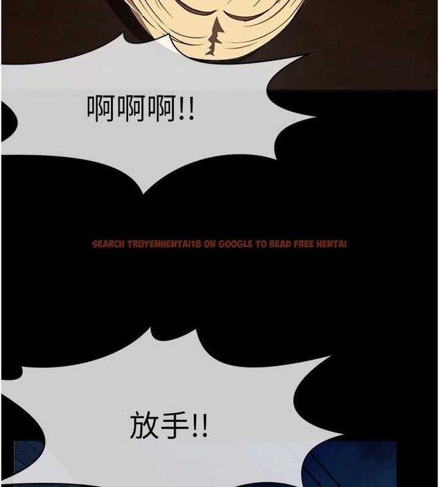 查看漫画屍變家園:以身相許 - 第30話-用我的身體消消氣&hearts; - sayhentaiz.net中的4217966图片