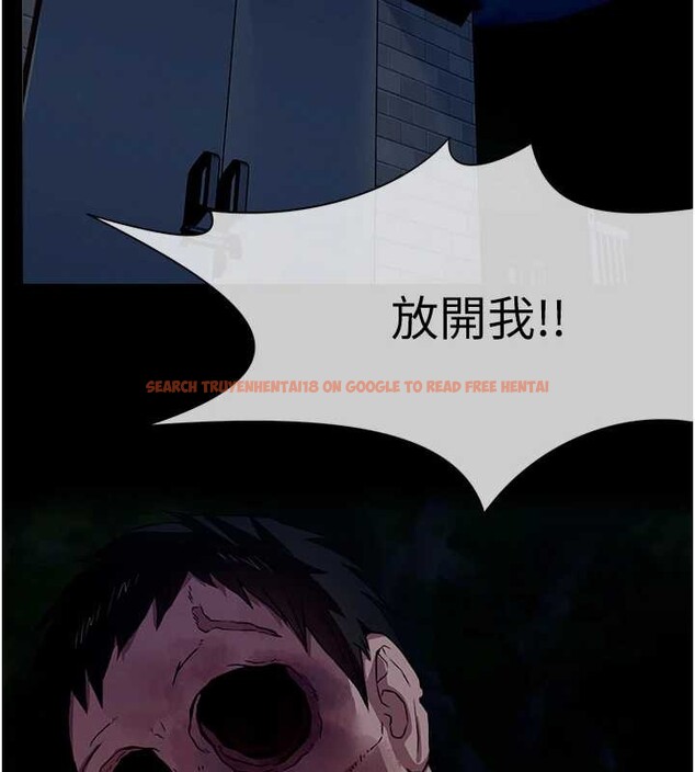 查看漫画屍變家園:以身相許 - 第30話-用我的身體消消氣&hearts; - sayhentaiz.net中的4217968图片