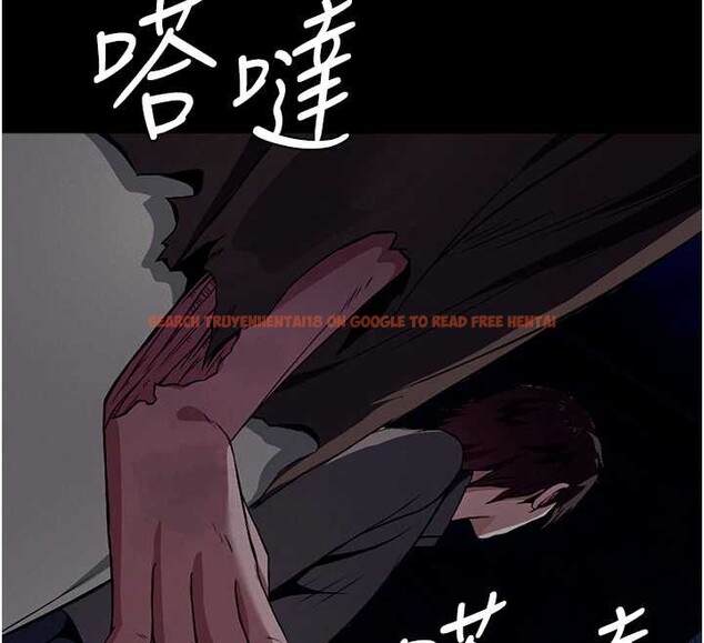 查看漫画屍變家園:以身相許 - 第30話-用我的身體消消氣&hearts; - sayhentaiz.net中的4217971图片