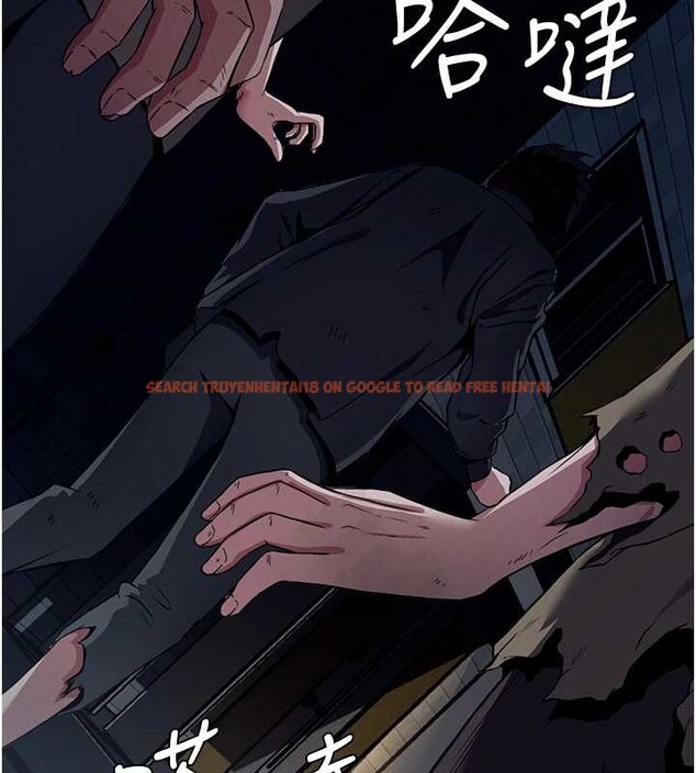 查看漫画屍變家園:以身相許 - 第30話-用我的身體消消氣&hearts; - sayhentaiz.net中的4217972图片