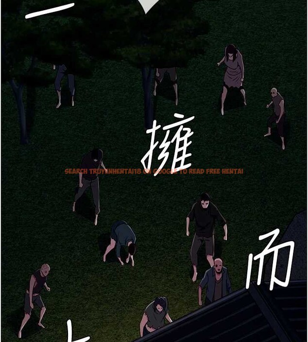 查看漫画屍變家園:以身相許 - 第30話-用我的身體消消氣&hearts; - sayhentaiz.net中的4217974图片