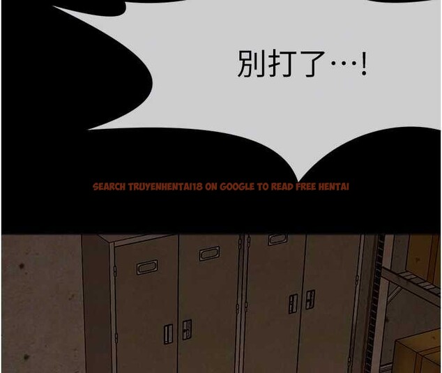 查看漫画屍變家園:以身相許 - 第30話-用我的身體消消氣&hearts; - sayhentaiz.net中的4217980图片