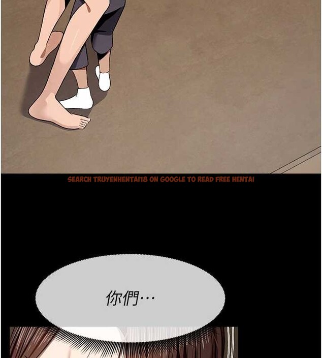 查看漫画屍變家園:以身相許 - 第30話-用我的身體消消氣&hearts; - sayhentaiz.net中的4217982图片