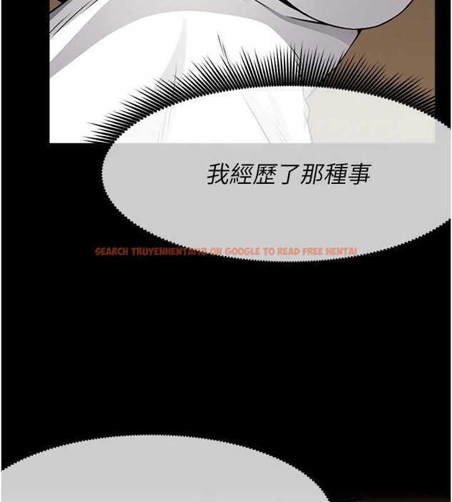 查看漫画屍變家園:以身相許 - 第30話-用我的身體消消氣&hearts; - sayhentaiz.net中的4217986图片
