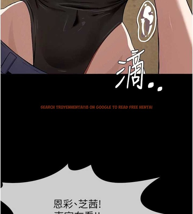 查看漫画屍變家園:以身相許 - 第30話-用我的身體消消氣&hearts; - sayhentaiz.net中的4217989图片