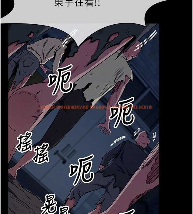 查看漫画屍變家園:以身相許 - 第30話-用我的身體消消氣&hearts; - sayhentaiz.net中的4217990图片