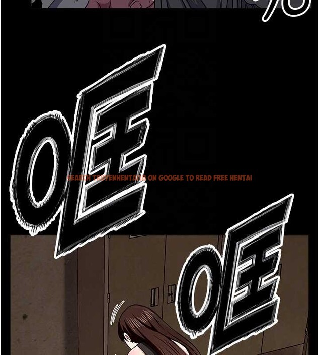 查看漫画屍變家園:以身相許 - 第30話-用我的身體消消氣&hearts; - sayhentaiz.net中的4217993图片