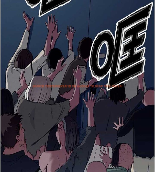 查看漫画屍變家園:以身相許 - 第30話-用我的身體消消氣&hearts; - sayhentaiz.net中的4217997图片