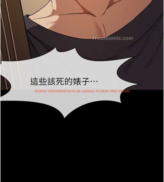 查看漫画屍變家園:以身相許 - 第30話-用我的身體消消氣&hearts; - sayhentaiz.net中的4218001图片