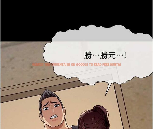 查看漫画屍變家園:以身相許 - 第30話-用我的身體消消氣&hearts; - sayhentaiz.net中的4218002图片