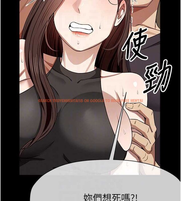 查看漫画屍變家園:以身相許 - 第30話-用我的身體消消氣&hearts; - sayhentaiz.net中的4218008图片