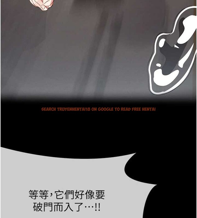 查看漫画屍變家園:以身相許 - 第30話-用我的身體消消氣&hearts; - sayhentaiz.net中的4218012图片