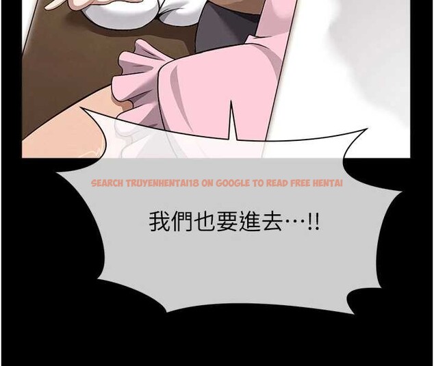 查看漫画屍變家園:以身相許 - 第30話-用我的身體消消氣&hearts; - sayhentaiz.net中的4218014图片