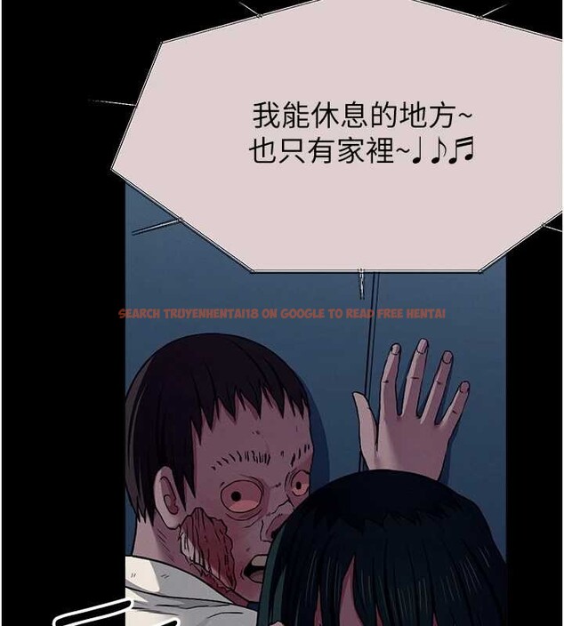 查看漫画屍變家園:以身相許 - 第30話-用我的身體消消氣&hearts; - sayhentaiz.net中的4218030图片