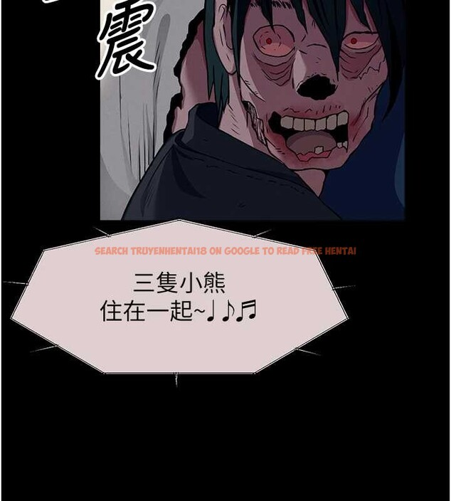 查看漫画屍變家園:以身相許 - 第30話-用我的身體消消氣&hearts; - sayhentaiz.net中的4218031图片