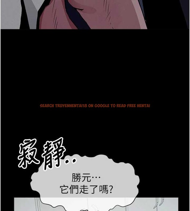 查看漫画屍變家園:以身相許 - 第30話-用我的身體消消氣&hearts; - sayhentaiz.net中的4218035图片