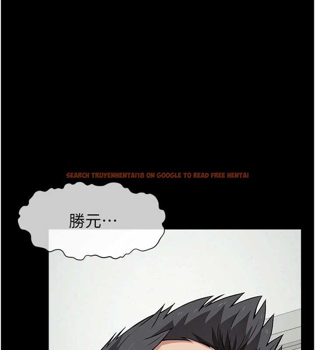 查看漫画屍變家園:以身相許 - 第30話-用我的身體消消氣&hearts; - sayhentaiz.net中的4218039图片