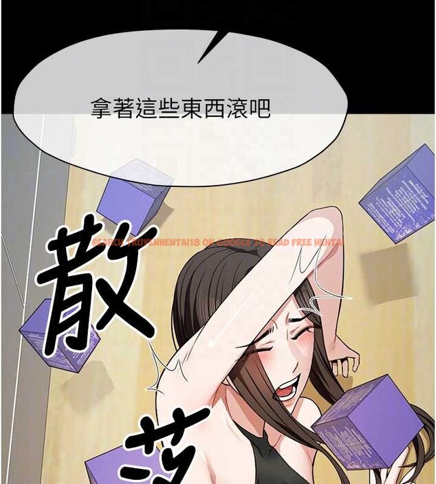 查看漫画屍變家園:以身相許 - 第30話-用我的身體消消氣&hearts; - sayhentaiz.net中的4218053图片
