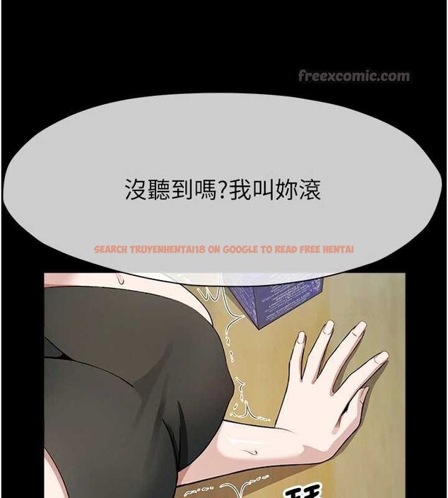 查看漫画屍變家園:以身相許 - 第30話-用我的身體消消氣&hearts; - sayhentaiz.net中的4218057图片