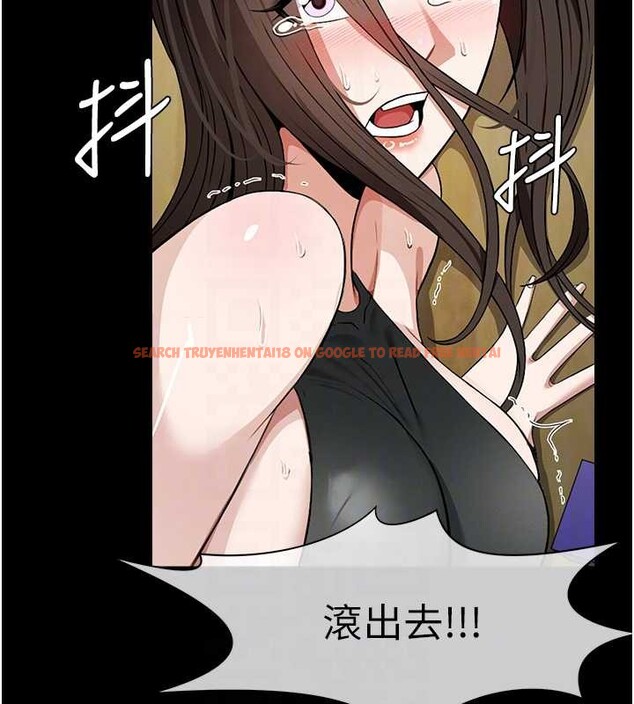 查看漫画屍變家園:以身相許 - 第30話-用我的身體消消氣&hearts; - sayhentaiz.net中的4218060图片