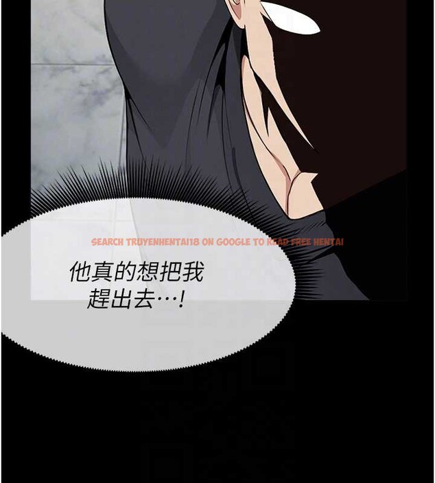 查看漫画屍變家園:以身相許 - 第30話-用我的身體消消氣&hearts; - sayhentaiz.net中的4218075图片