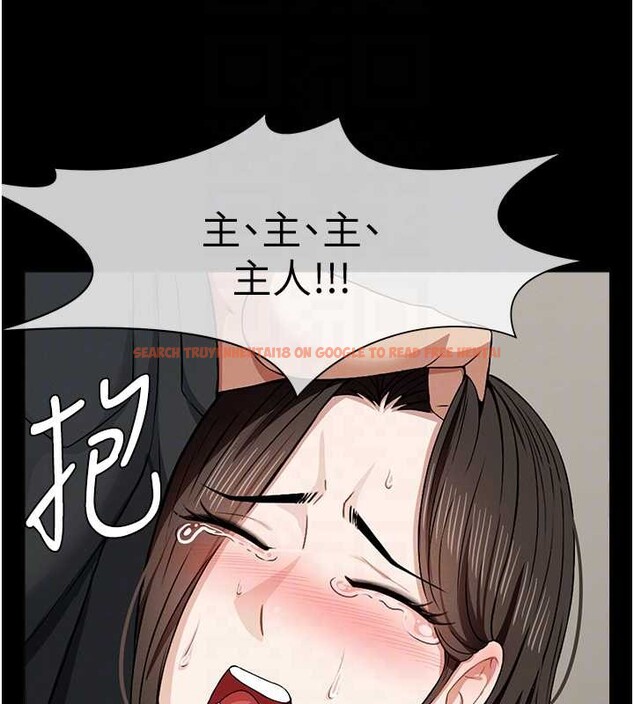 查看漫画屍變家園:以身相許 - 第30話-用我的身體消消氣&hearts; - sayhentaiz.net中的4218076图片