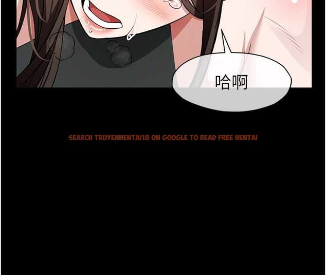 查看漫画屍變家園:以身相許 - 第30話-用我的身體消消氣&hearts; - sayhentaiz.net中的4218086图片