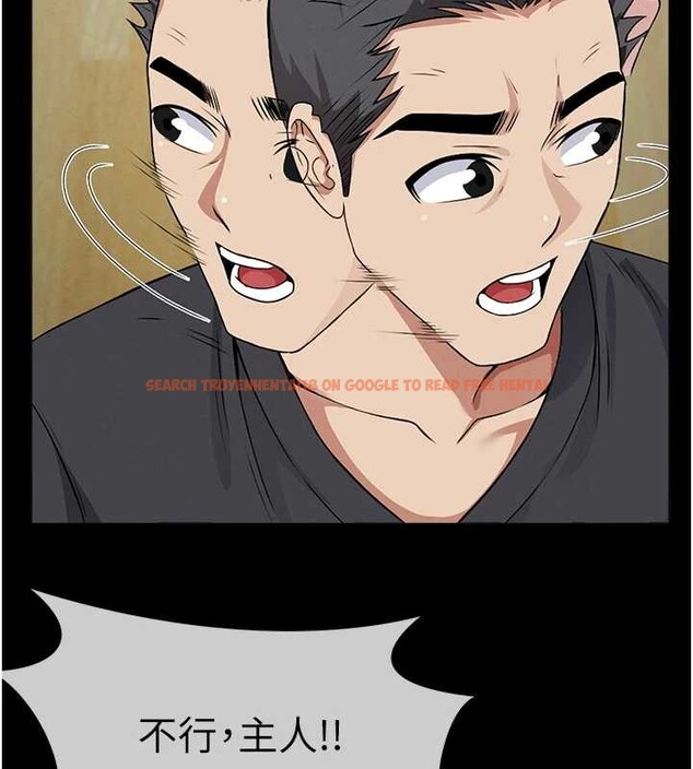 查看漫画屍變家園:以身相許 - 第30話-用我的身體消消氣&hearts; - sayhentaiz.net中的4218091图片