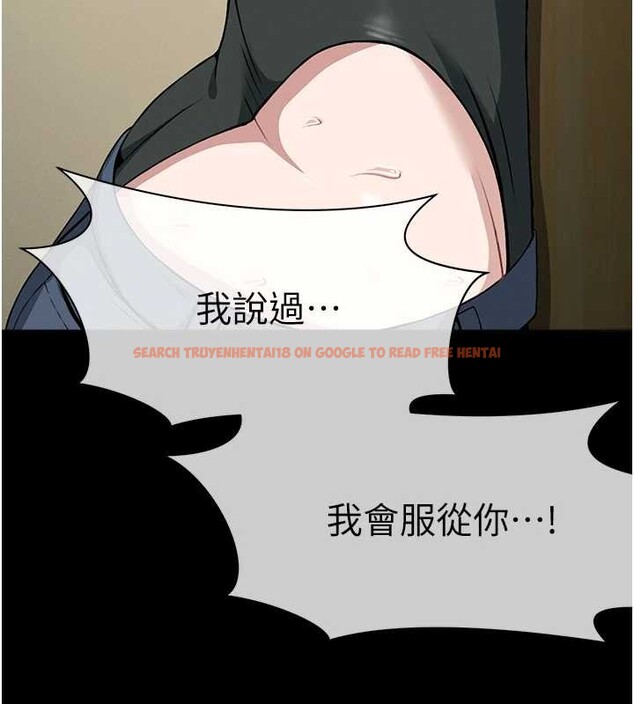 查看漫画屍變家園:以身相許 - 第30話-用我的身體消消氣&hearts; - sayhentaiz.net中的4218097图片