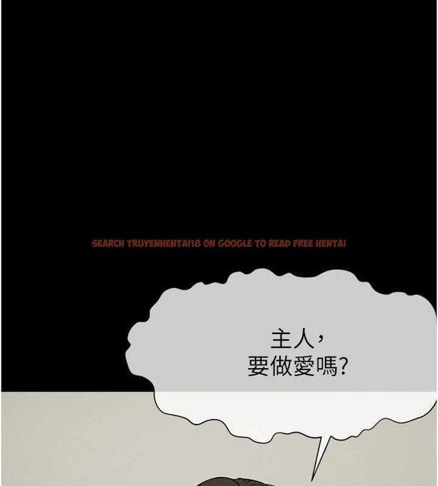 查看漫画屍變家園:以身相許 - 第30話-用我的身體消消氣&hearts; - sayhentaiz.net中的4218104图片