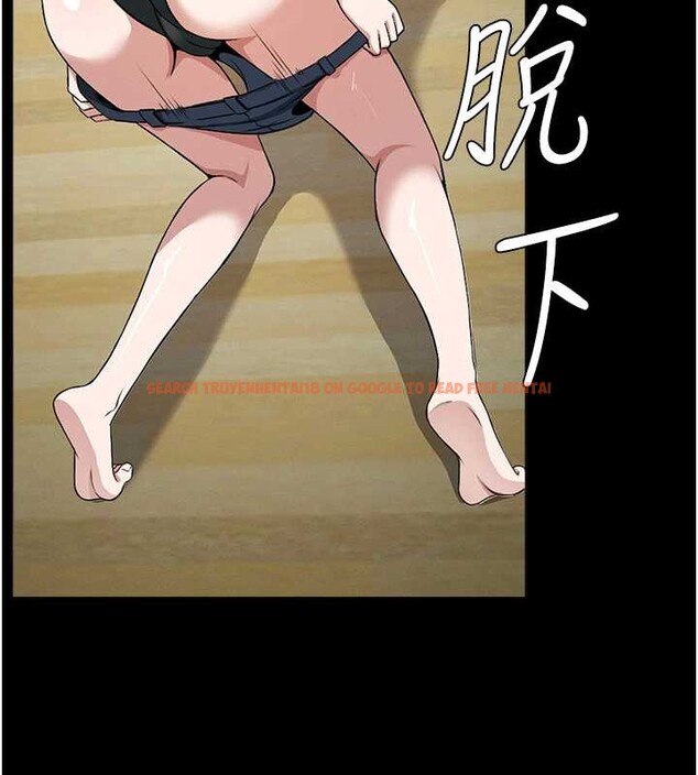 查看漫画屍變家園:以身相許 - 第30話-用我的身體消消氣&hearts; - sayhentaiz.net中的4218109图片