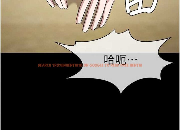 查看漫画屍變家園:以身相許 - 第30話-用我的身體消消氣&hearts; - sayhentaiz.net中的4218118图片