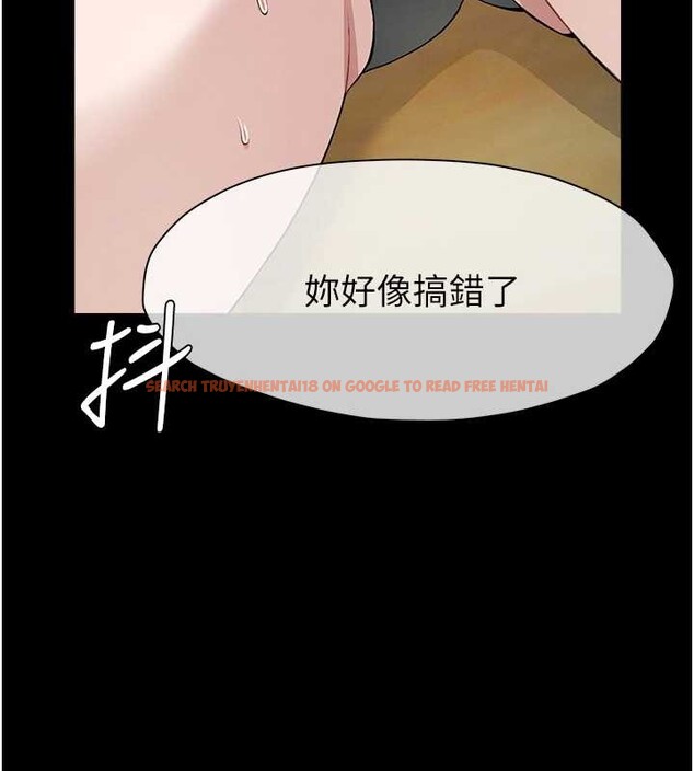 查看漫画屍變家園:以身相許 - 第30話-用我的身體消消氣&hearts; - sayhentaiz.net中的4218121图片