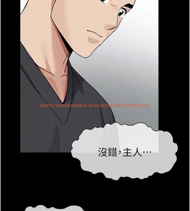 查看漫画屍變家園:以身相許 - 第30話-用我的身體消消氣&hearts; - sayhentaiz.net中的4218145图片