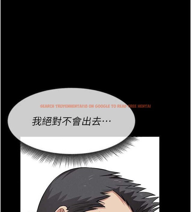 查看漫画屍變家園:以身相許 - 第31話-被腳趾肆意羞辱的後庭 - sayhentaiz.net中的4233073图片