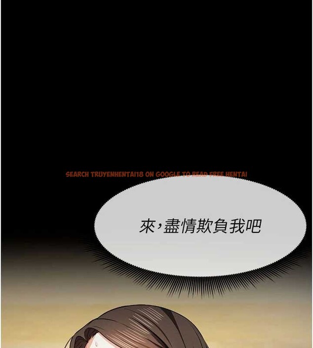 查看漫画屍變家園:以身相許 - 第31話-被腳趾肆意羞辱的後庭 - sayhentaiz.net中的4233080图片