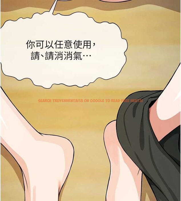 查看漫画屍變家園:以身相許 - 第31話-被腳趾肆意羞辱的後庭 - sayhentaiz.net中的4233083图片