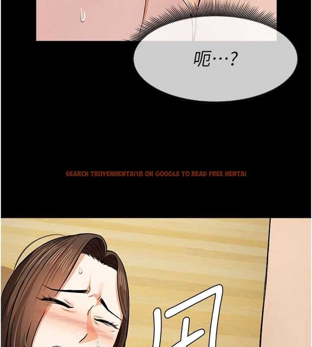 查看漫画屍變家園:以身相許 - 第31話-被腳趾肆意羞辱的後庭 - sayhentaiz.net中的4233087图片