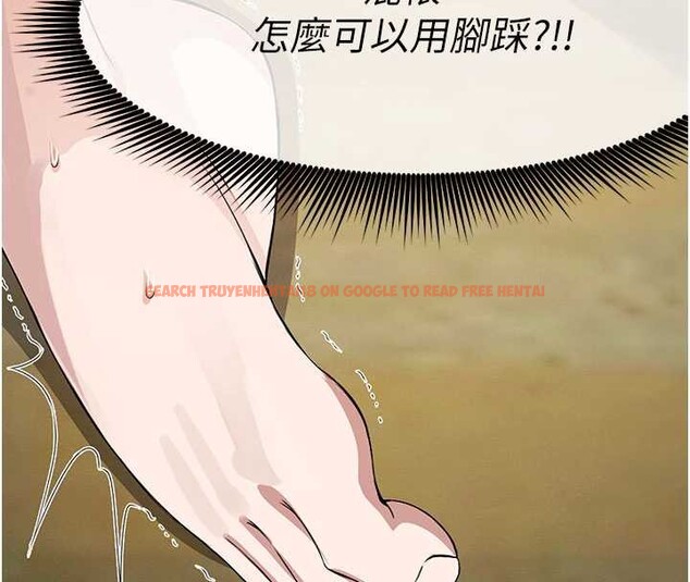 查看漫画屍變家園:以身相許 - 第31話-被腳趾肆意羞辱的後庭 - sayhentaiz.net中的4233090图片