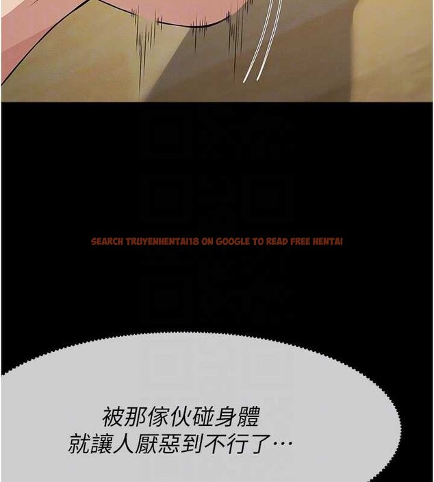 查看漫画屍變家園:以身相許 - 第31話-被腳趾肆意羞辱的後庭 - sayhentaiz.net中的4233106图片