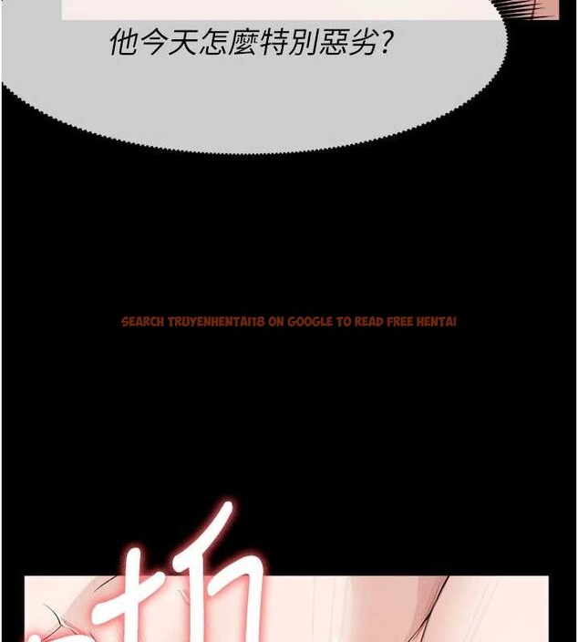 查看漫画屍變家園:以身相許 - 第31話-被腳趾肆意羞辱的後庭 - sayhentaiz.net中的4233111图片