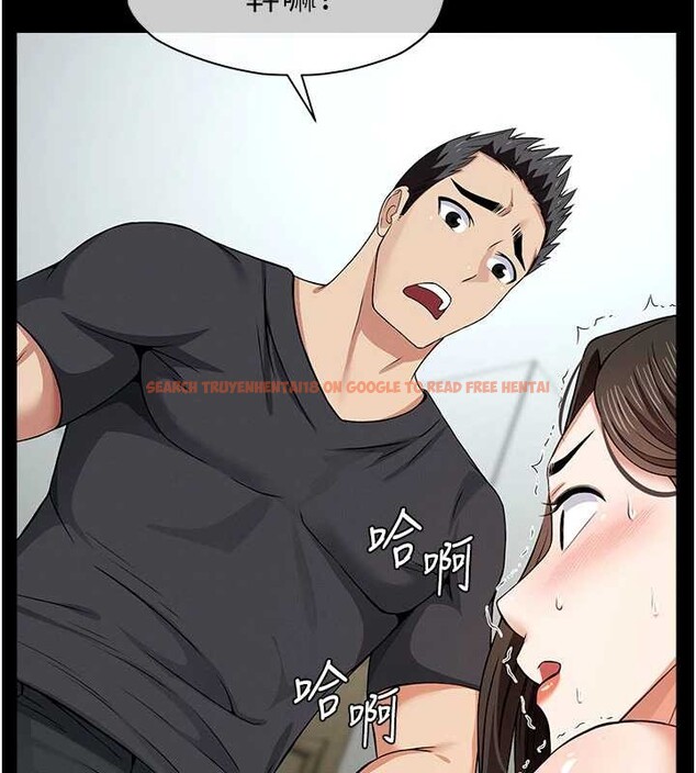 查看漫画屍變家園:以身相許 - 第31話-被腳趾肆意羞辱的後庭 - sayhentaiz.net中的4233120图片