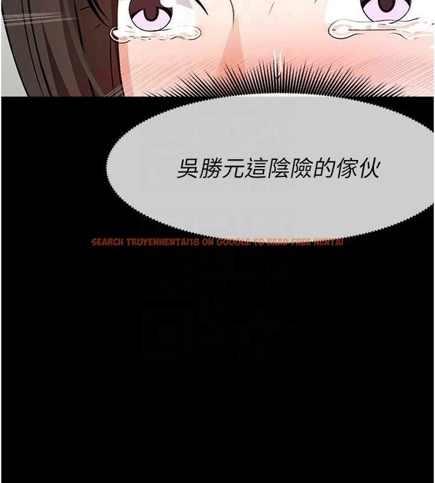 查看漫画屍變家園:以身相許 - 第31話-被腳趾肆意羞辱的後庭 - sayhentaiz.net中的4233124图片
