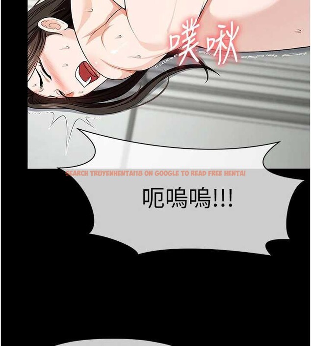 查看漫画屍變家園:以身相許 - 第31話-被腳趾肆意羞辱的後庭 - sayhentaiz.net中的4233147图片