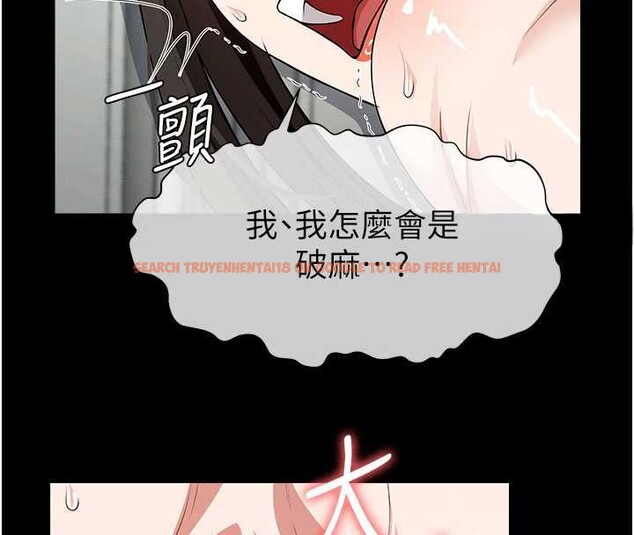 查看漫画屍變家園:以身相許 - 第31話-被腳趾肆意羞辱的後庭 - sayhentaiz.net中的4233149图片