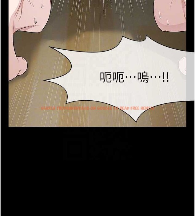 查看漫画屍變家園:以身相許 - 第31話-被腳趾肆意羞辱的後庭 - sayhentaiz.net中的4233156图片