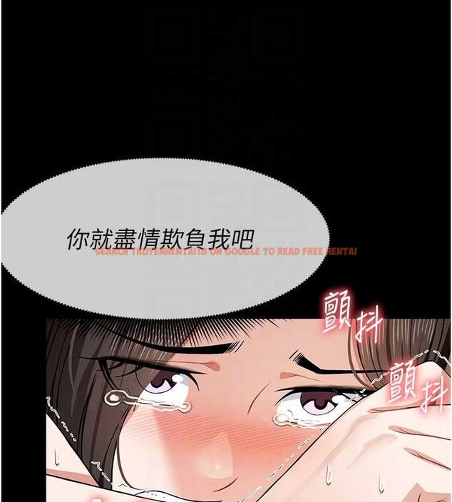 查看漫画屍變家園:以身相許 - 第31話-被腳趾肆意羞辱的後庭 - sayhentaiz.net中的4233162图片