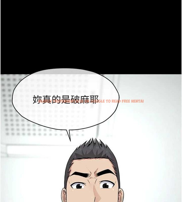 查看漫画屍變家園:以身相許 - 第31話-被腳趾肆意羞辱的後庭 - sayhentaiz.net中的4233167图片