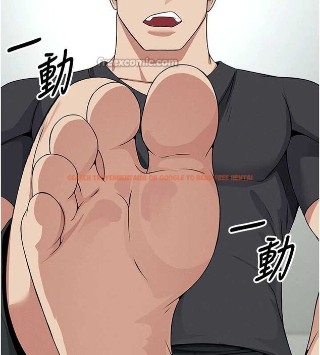 查看漫画屍變家園:以身相許 - 第31話-被腳趾肆意羞辱的後庭 - sayhentaiz.net中的4233168图片